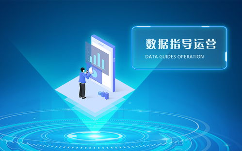 化盟網(wǎng) 以數(shù)字技術(shù)服務(wù)驅(qū)動貿(mào)易變革，攜手共赴合作共贏新未來