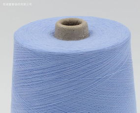 富春色紗32支棉紗Q129 針織用紗現(xiàn)貨直銷，廠家批發(fā)價格實惠