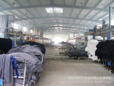 專業(yè)工廠直銷搖粒絨面料，紹興旺進針紡織品歡迎看廠下單
